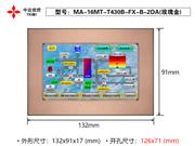 MA-16MT-T430B-FX-B-2DA